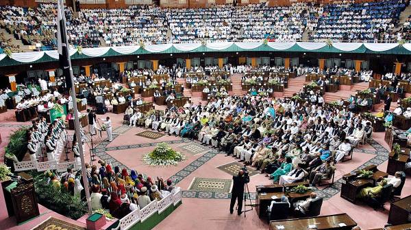 Jinnah Convention Centre