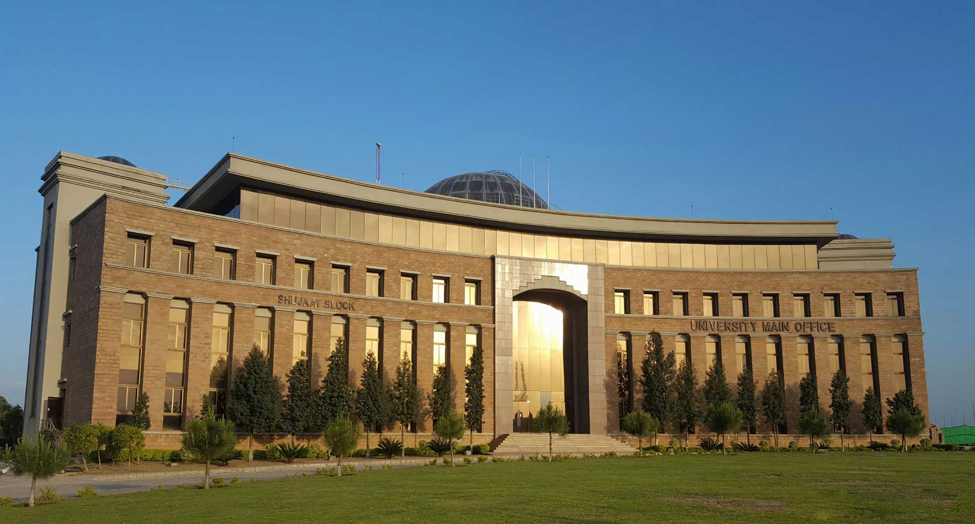 National University of Sciences &amp; Technology