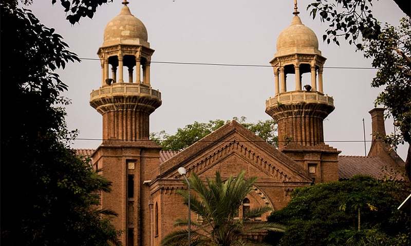 Lawyer's Club , Judicial Complex Rawalpindi